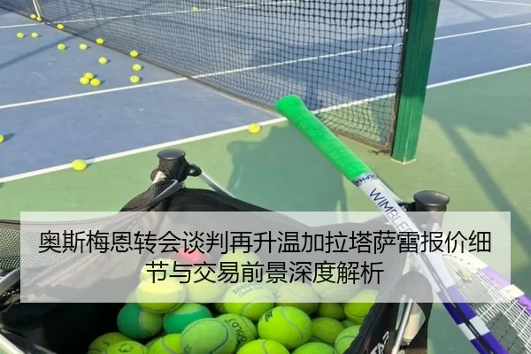 img_1791986837416_170_0_450.jpg